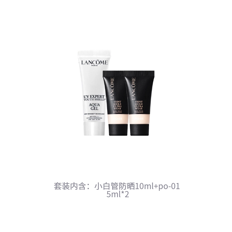 5ml*2+10ml