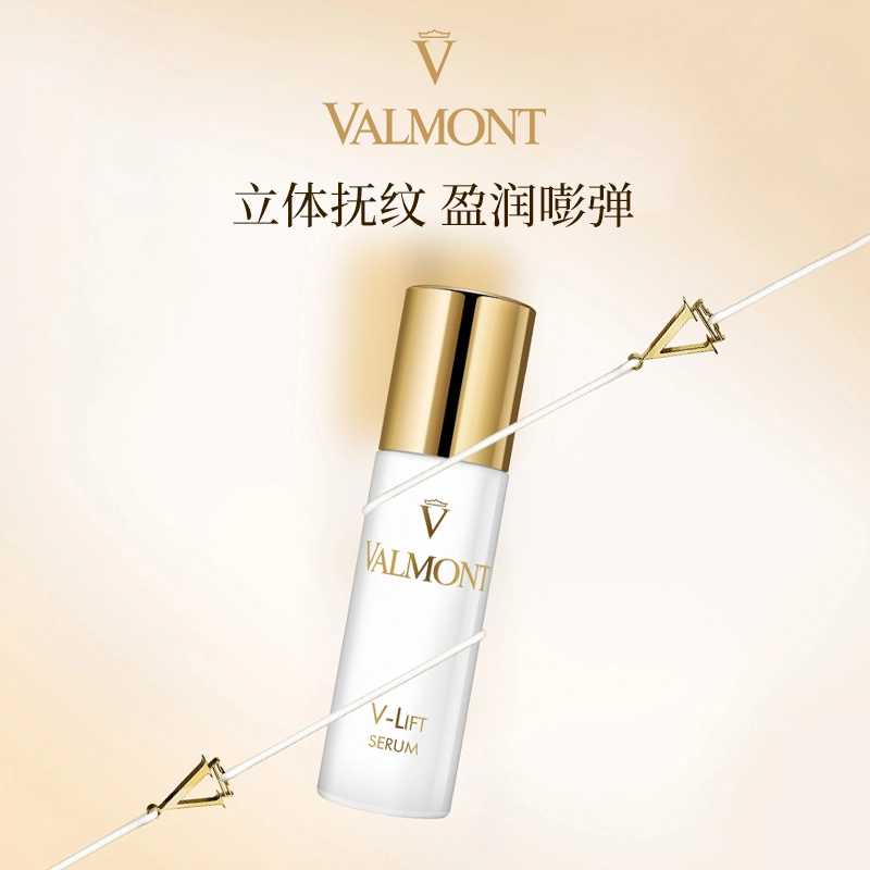 Valmont 30ml