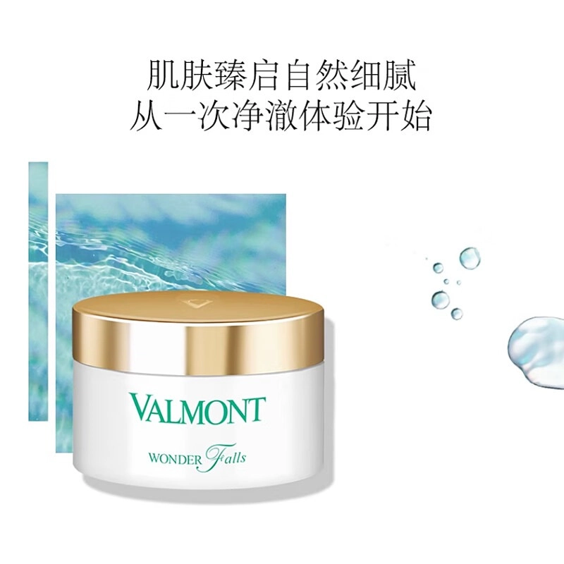 Valmont 100ml