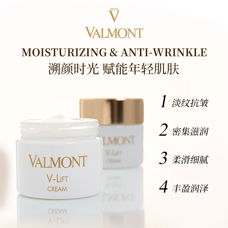 Valmont 50ml