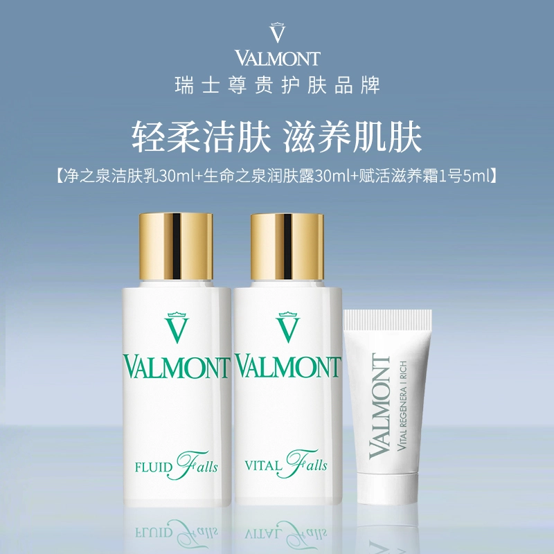 Valmont