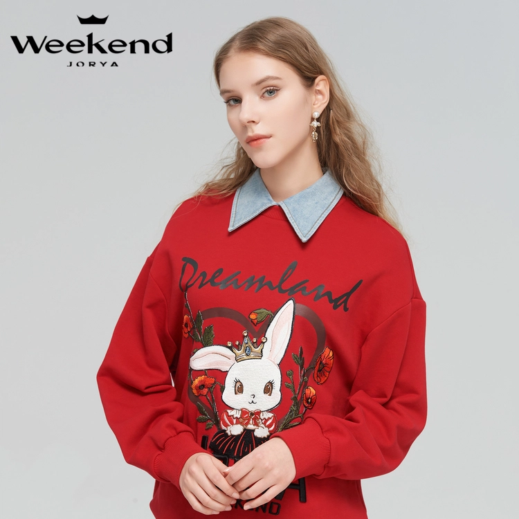 JORYAweekend