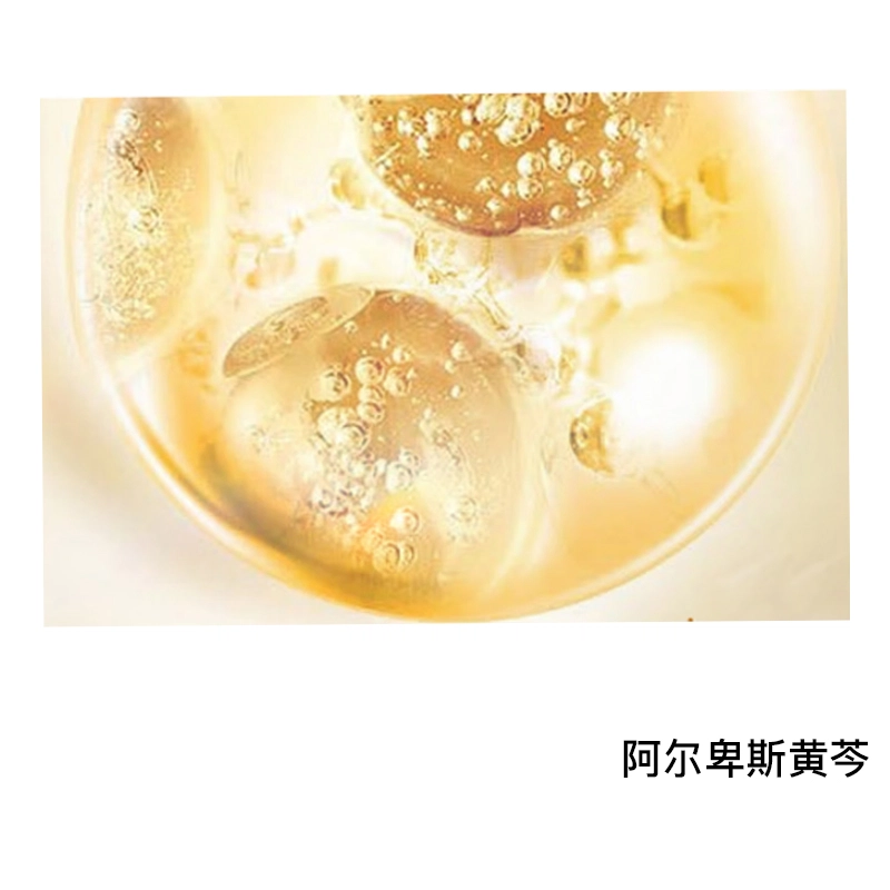 35ml