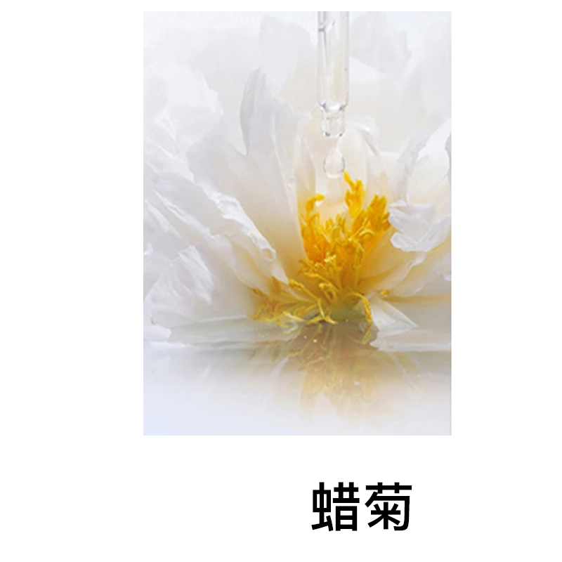 30ml