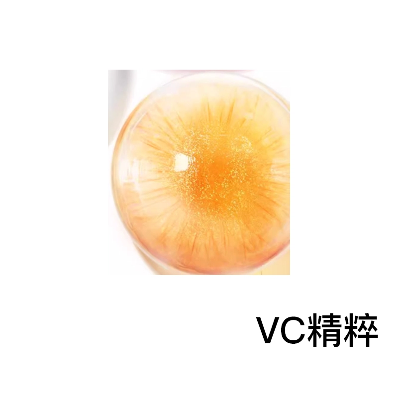 欧莱雅 新年限定复颜水乳洁面礼盒护肤套装 紧致保湿修护 十件套