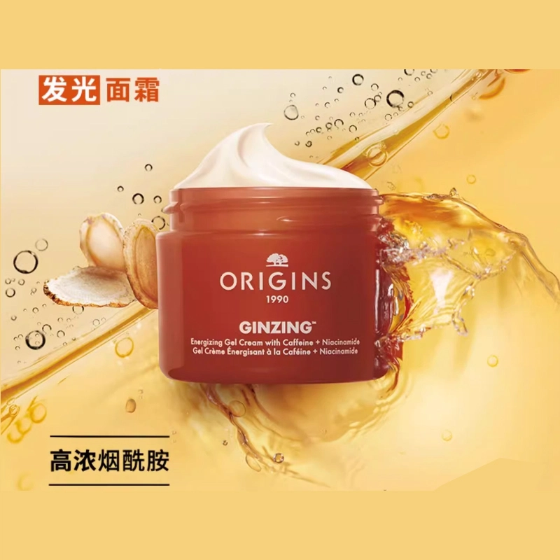 50ml75ml