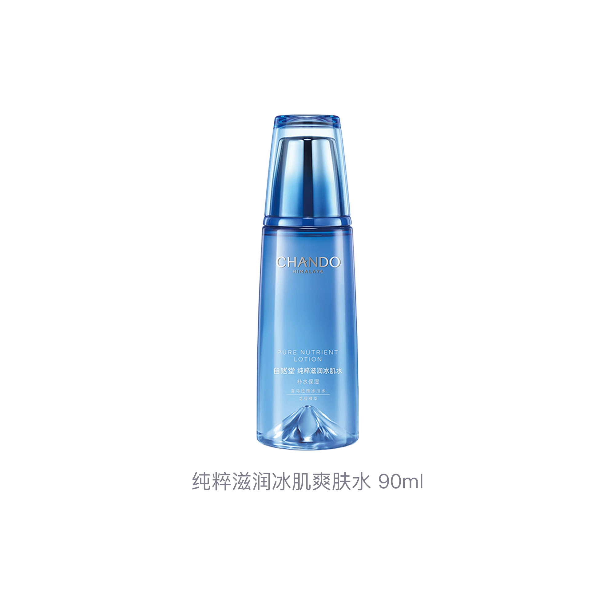 90ml