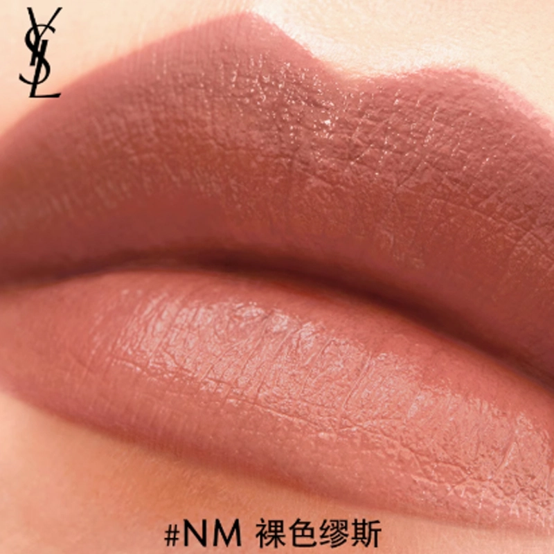 YSL 3.8g