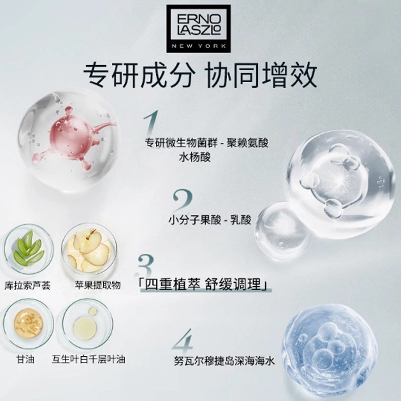 125ml