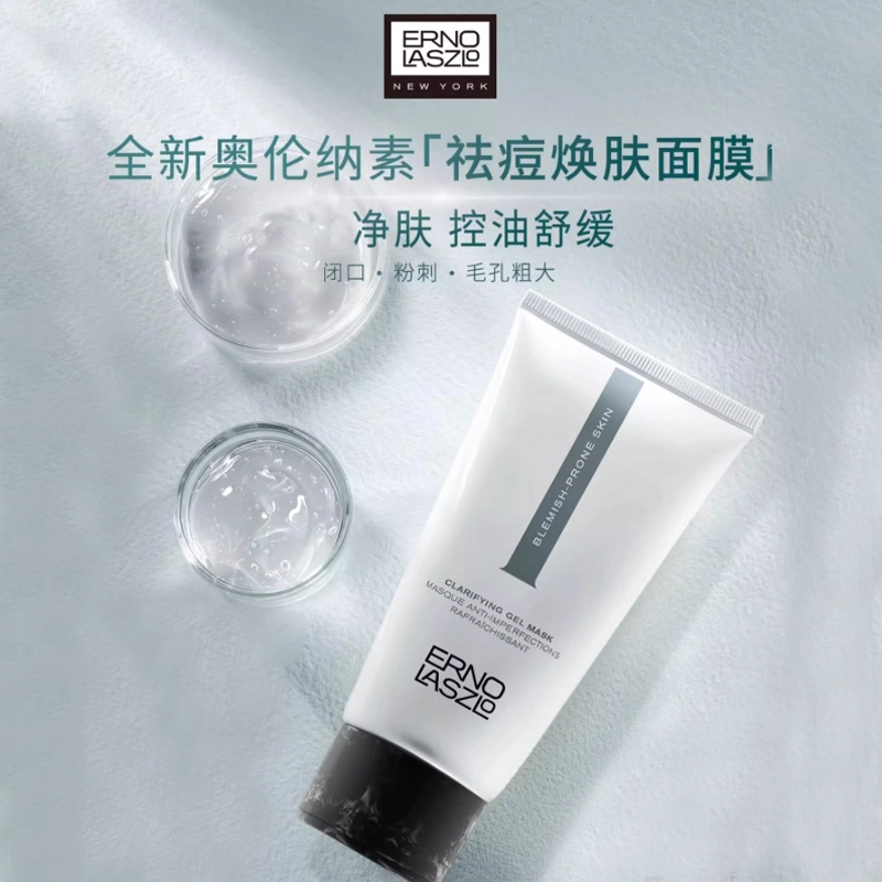 125ml
