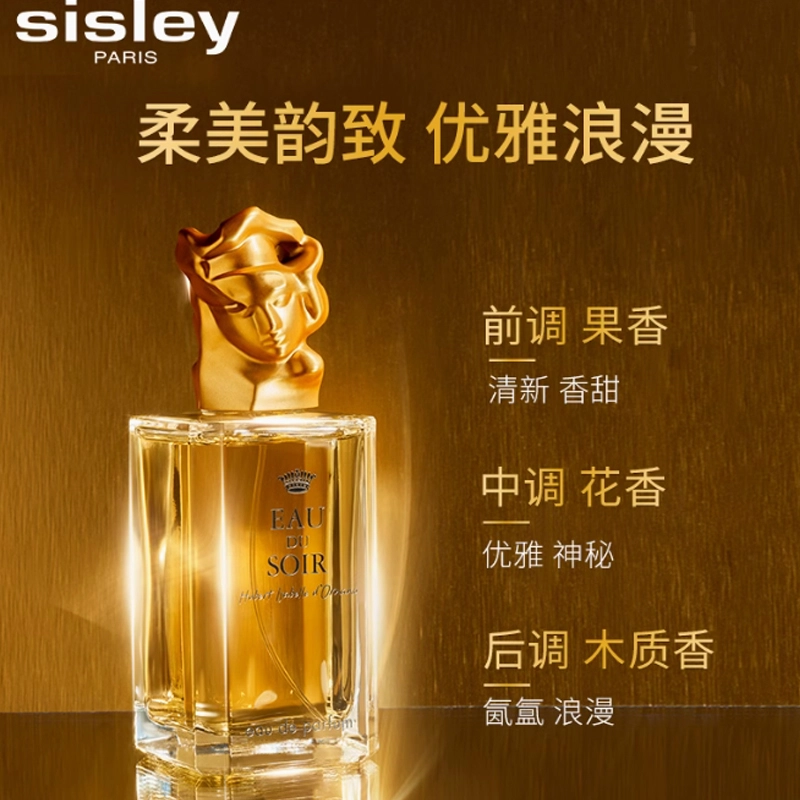 EDP 30ml