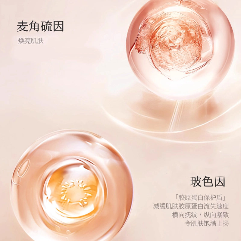 120ml
