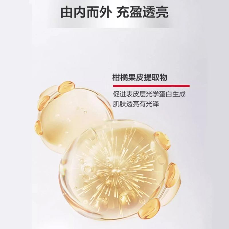 120ml