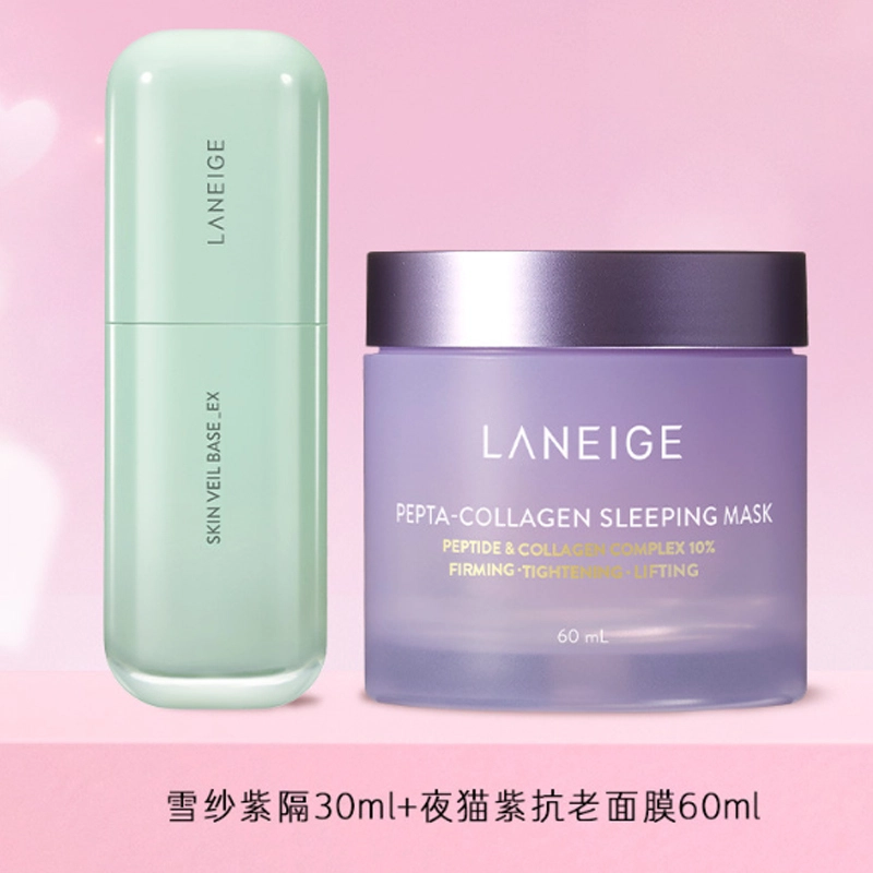 30ml+60ml