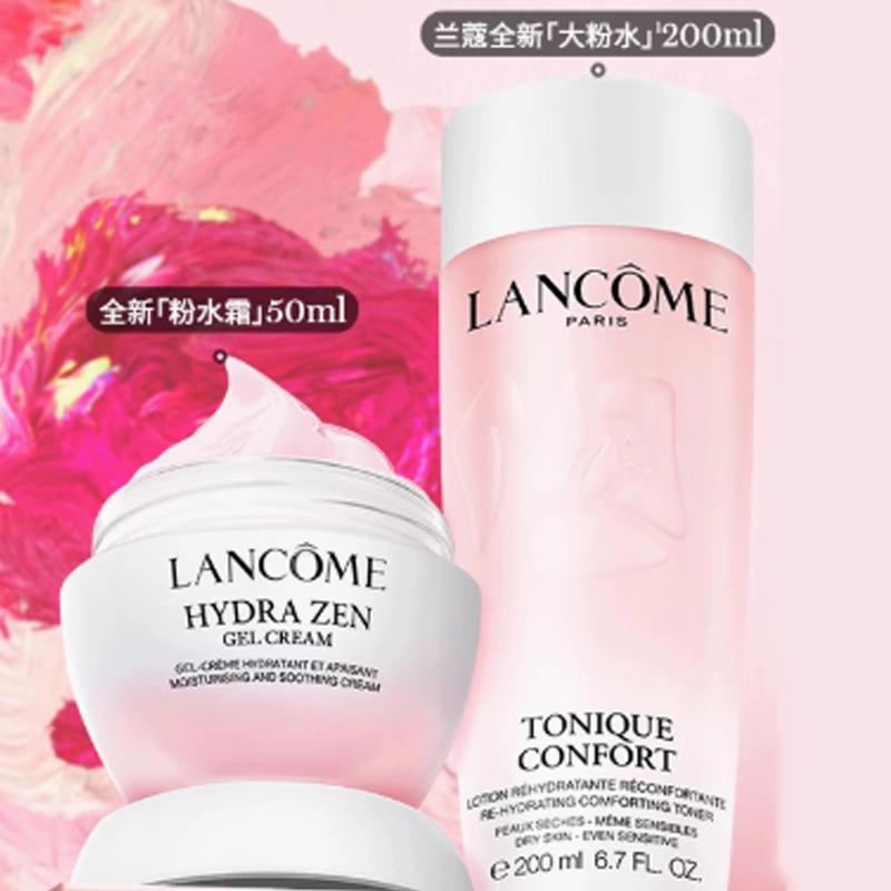 400ml+50ml