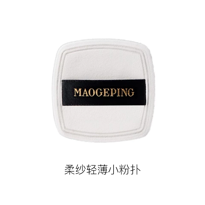 MAOGEPING
