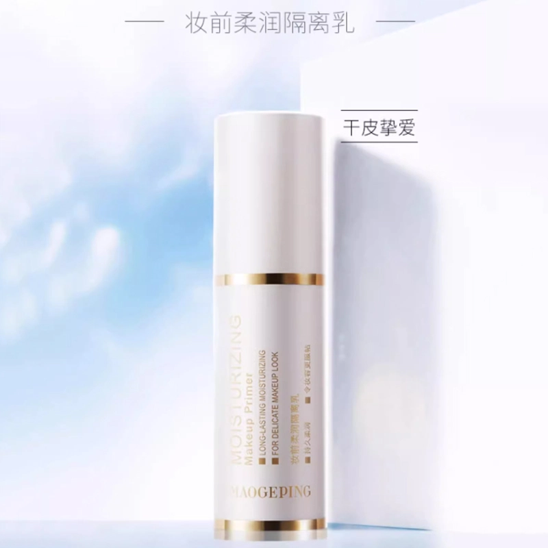 MAOGEPING 15ml30ml