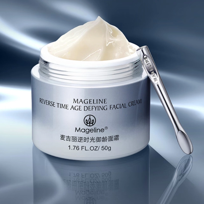 MAGELINE 50g
