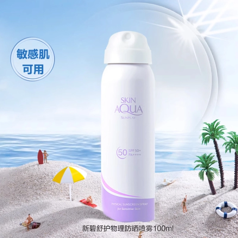 SPF50+ 100ml