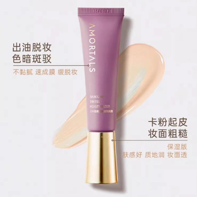 30ml+100ml