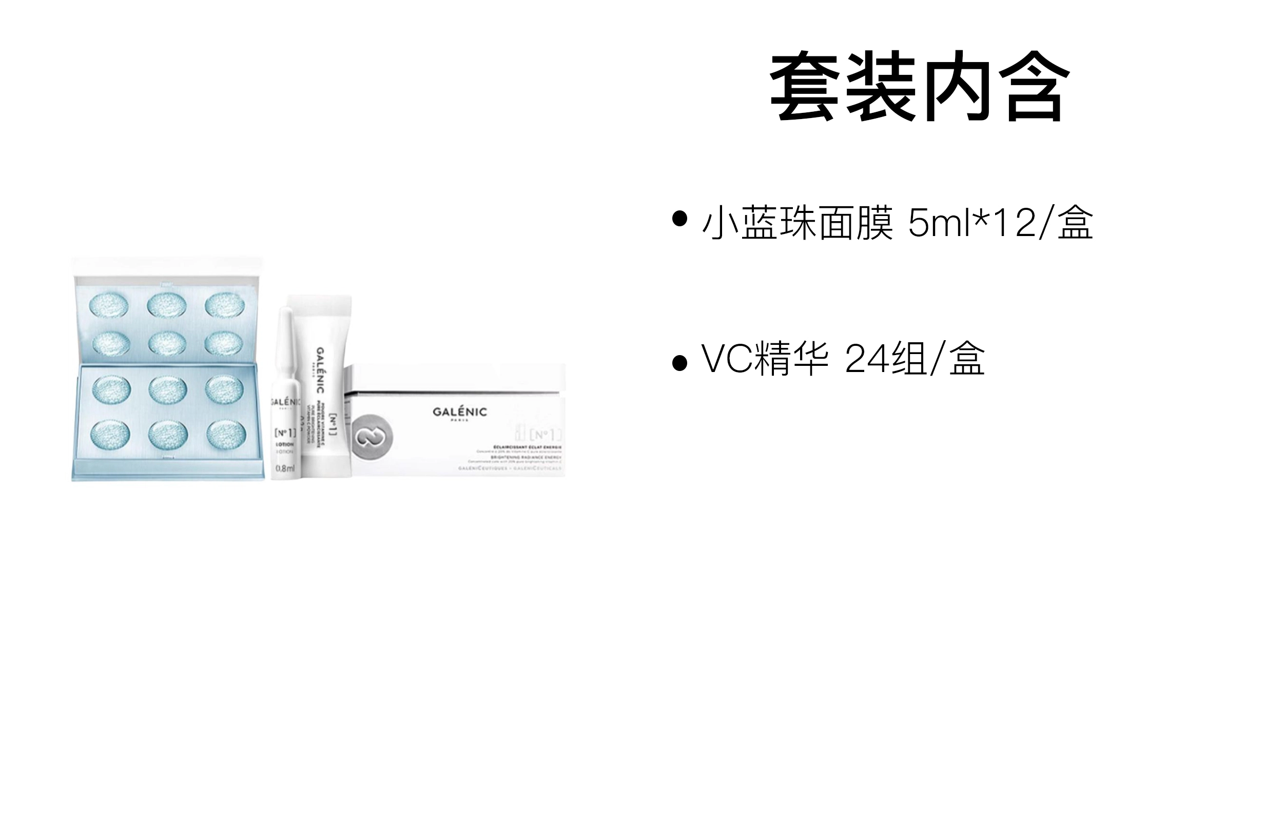 VC