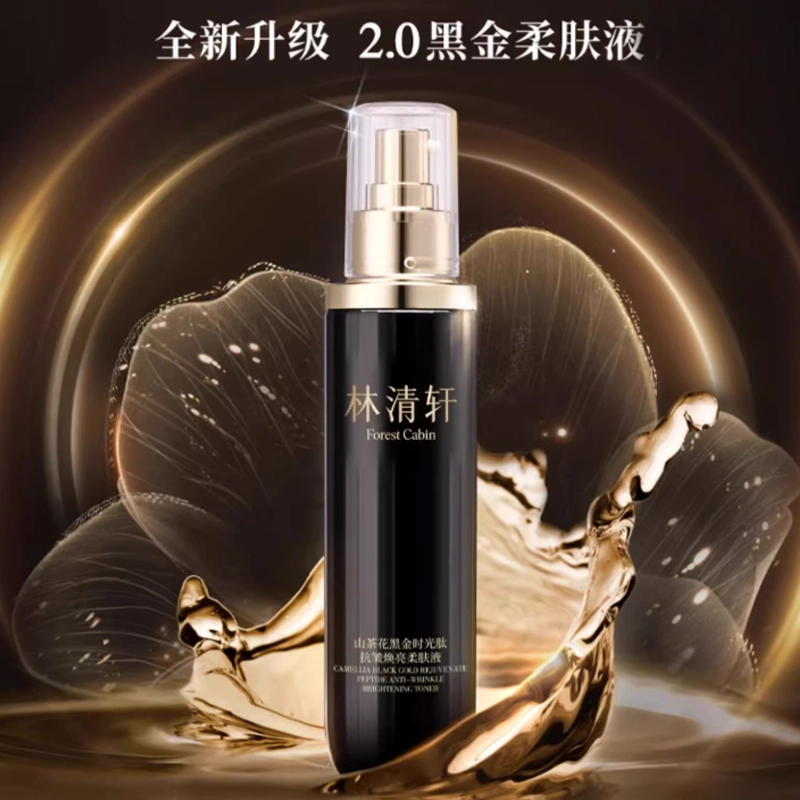150ml+50ml