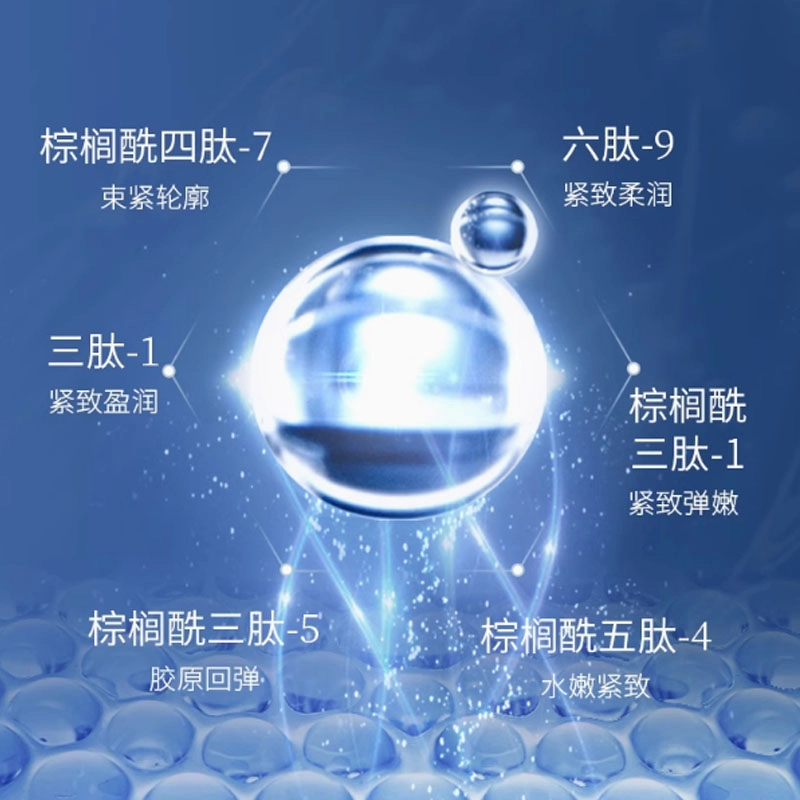 120ml