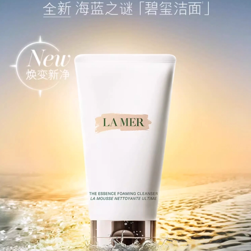 150ml+125ml+50ml