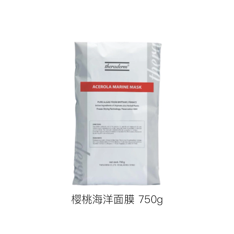 750g
