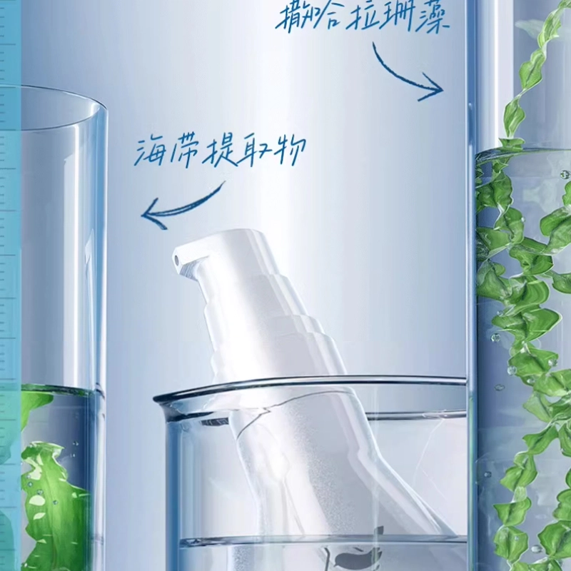 30ml