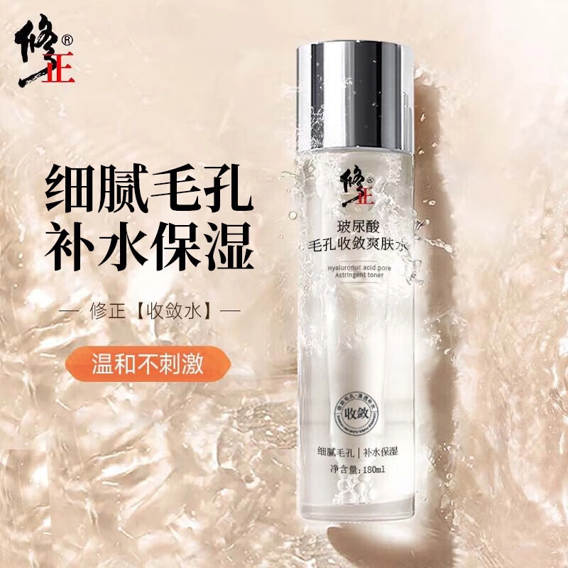 180ml