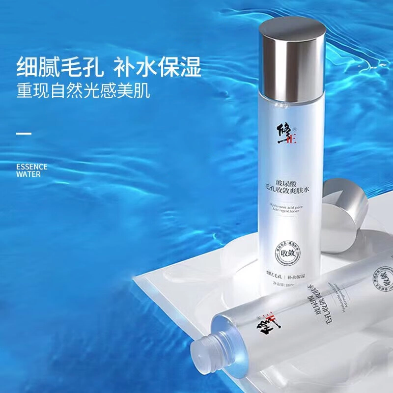180ml