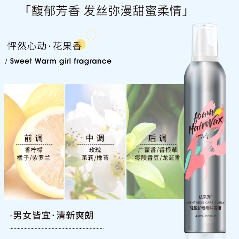 ZCSO 400ml400ml*2