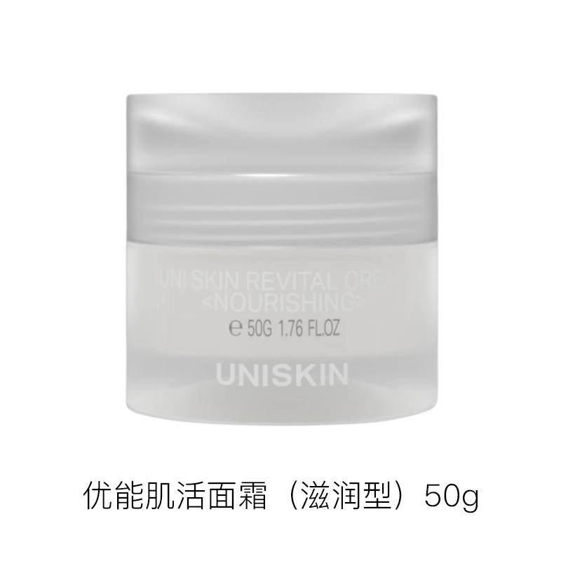 50g