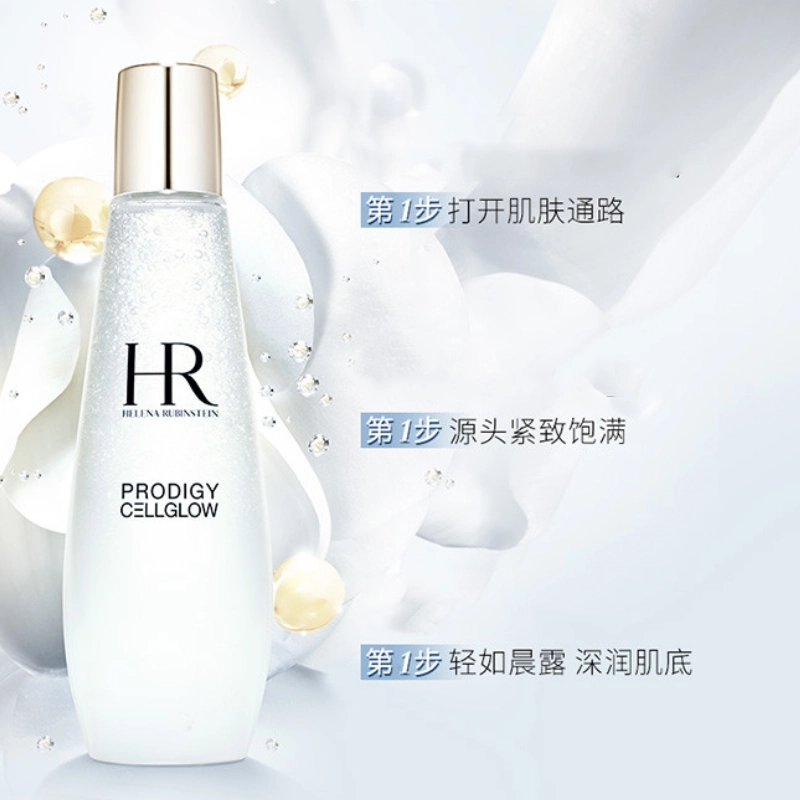 HR 125ml+200ml+15ml