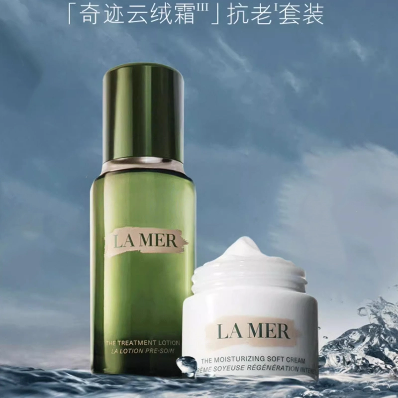 30ml+150ml60ml+150ml