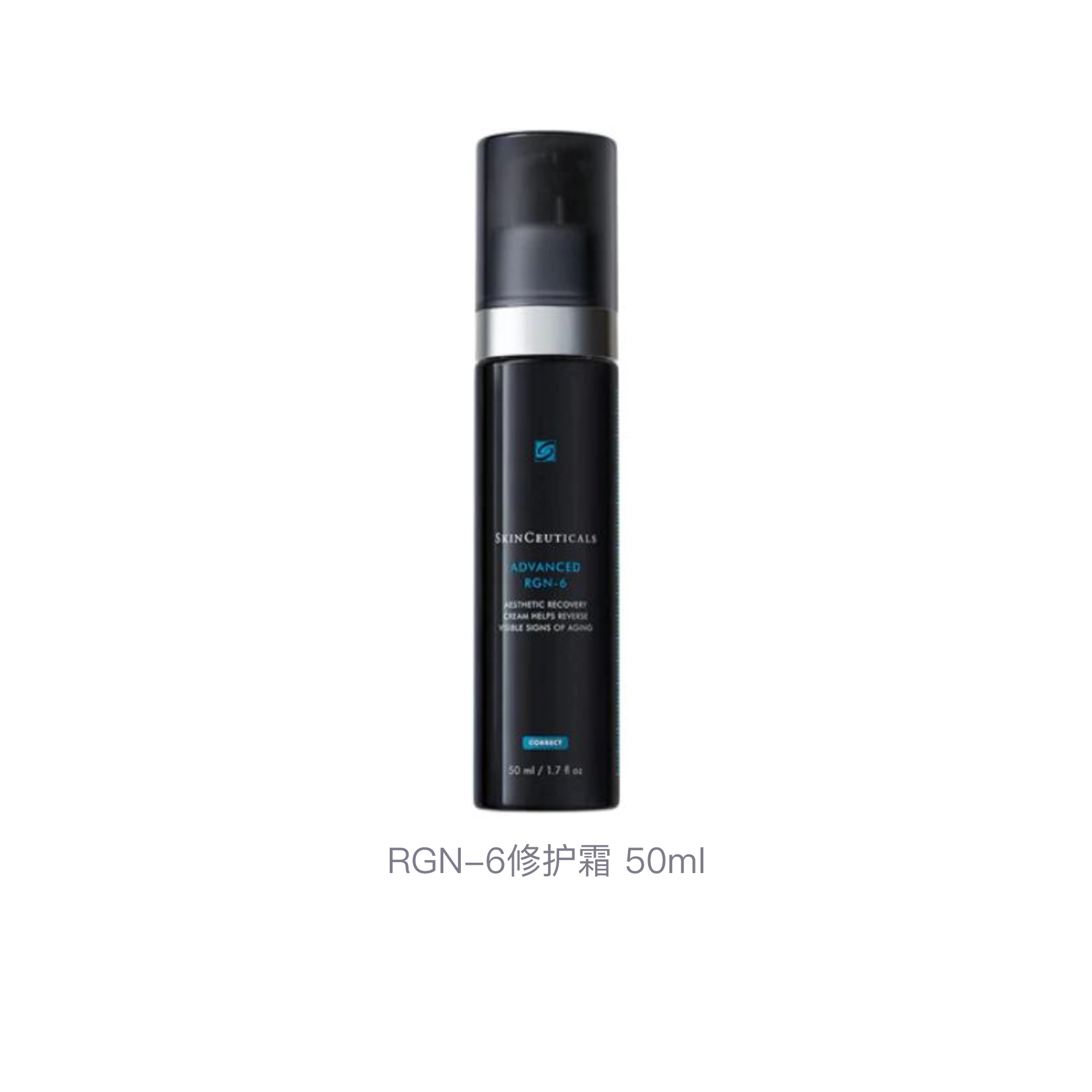RGN-6 50ml