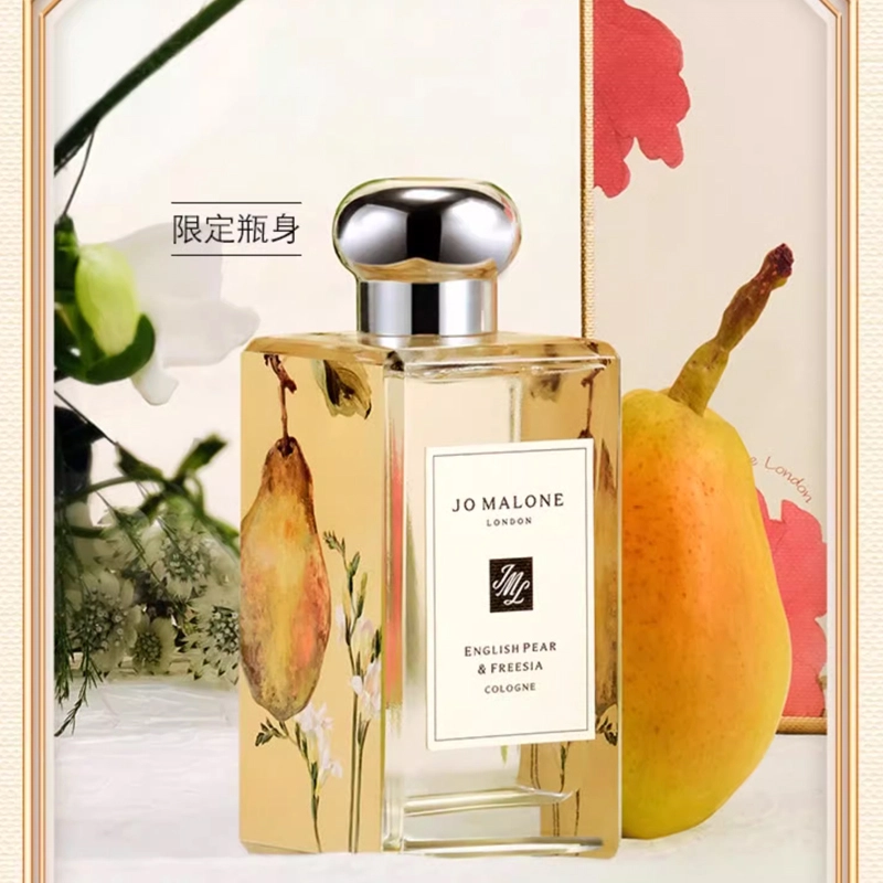 EDC 100ml