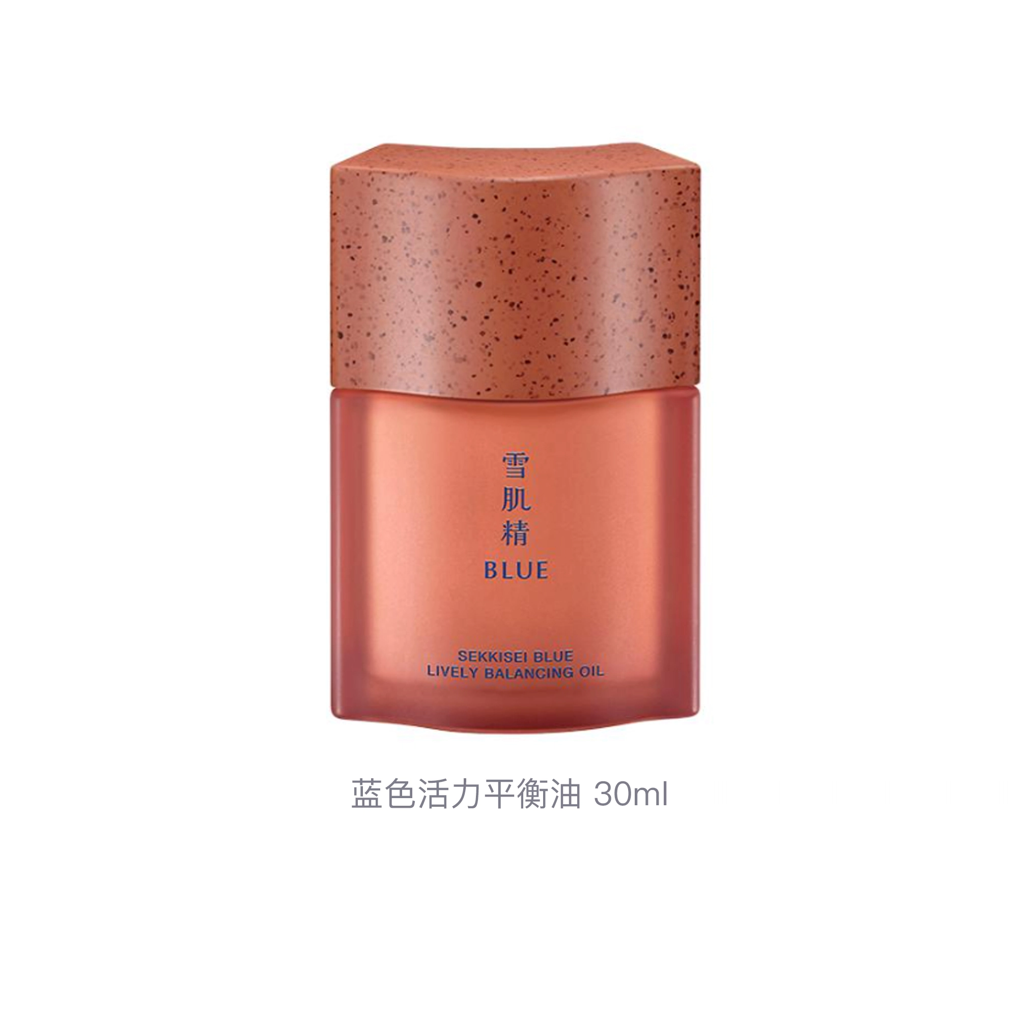 30ml