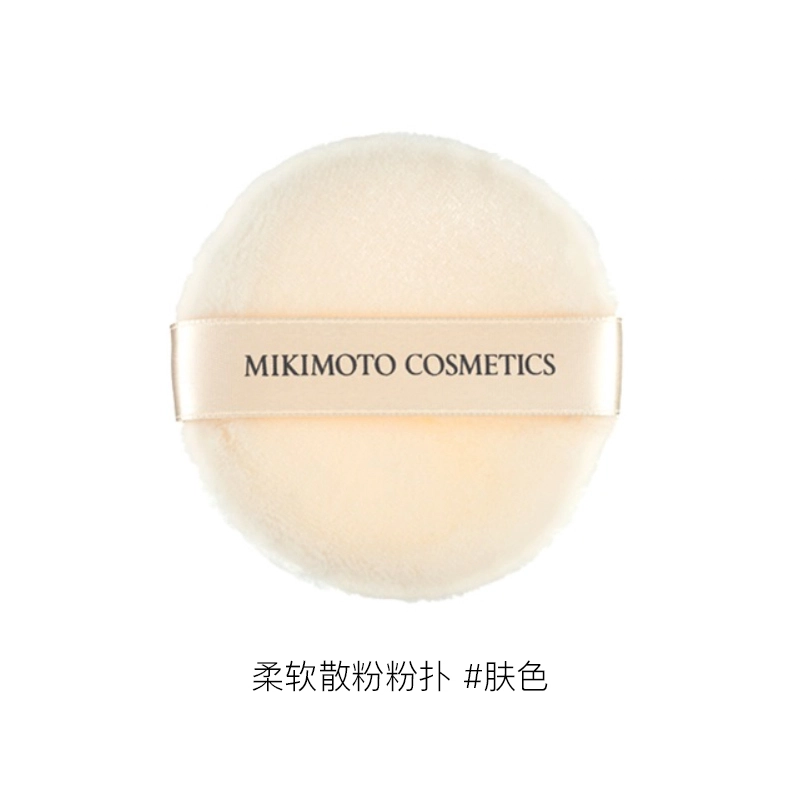 MIKIMOTO