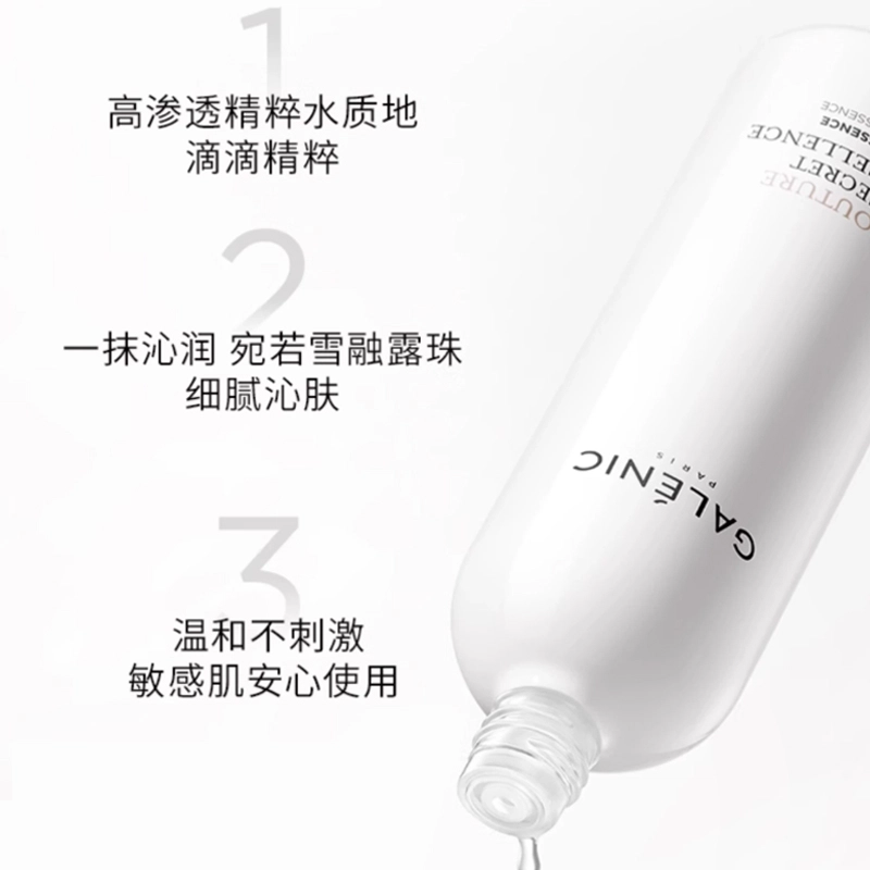 15ml+200ml50ml+200ml