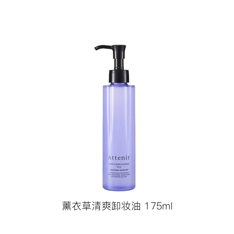 175ml
