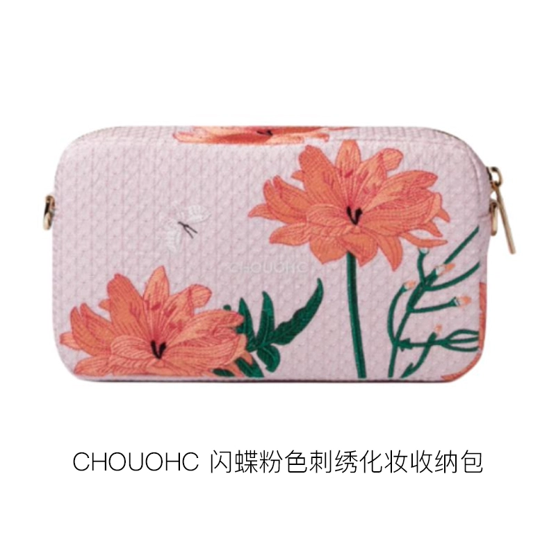 CHOUOHC