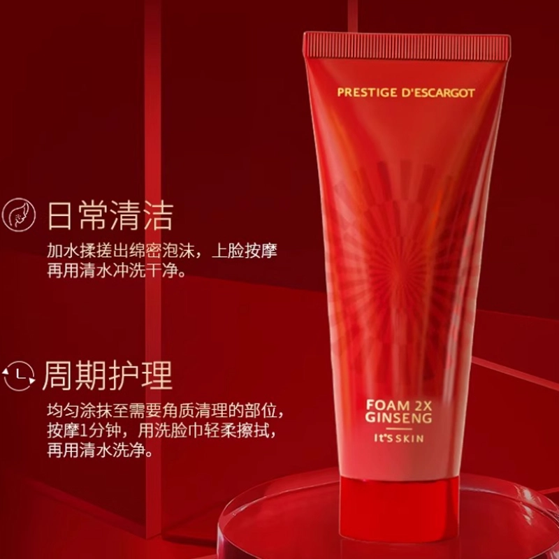 150ml+50ml