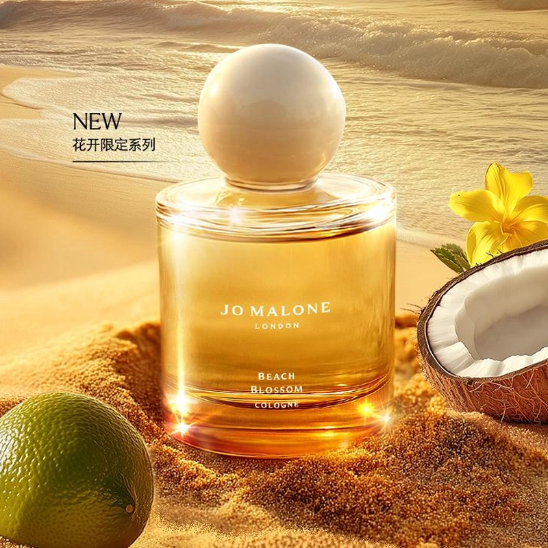 EDC 50ml