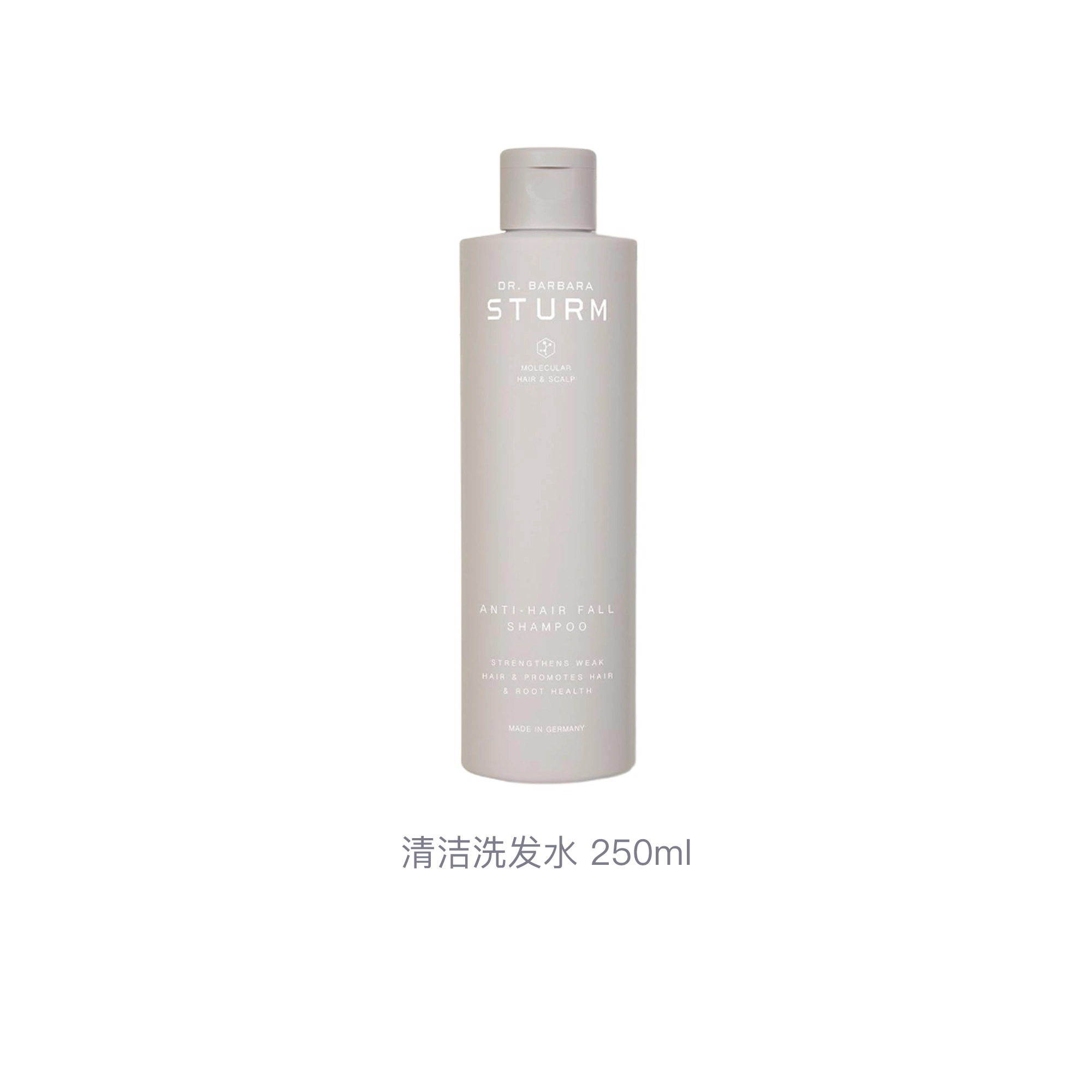 Dr.Barbara Sturm 250ml1000ml