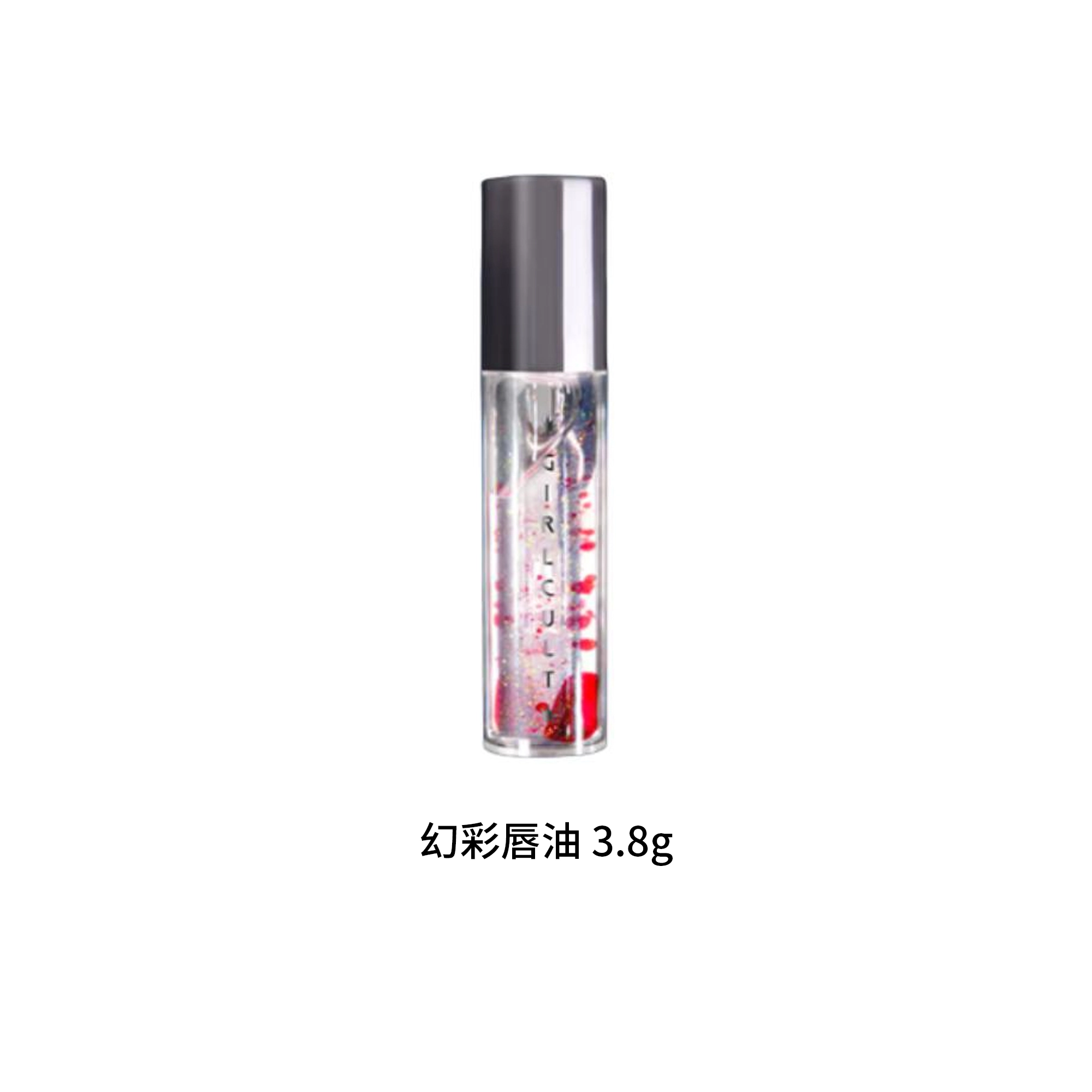 Girlcult 3.8g