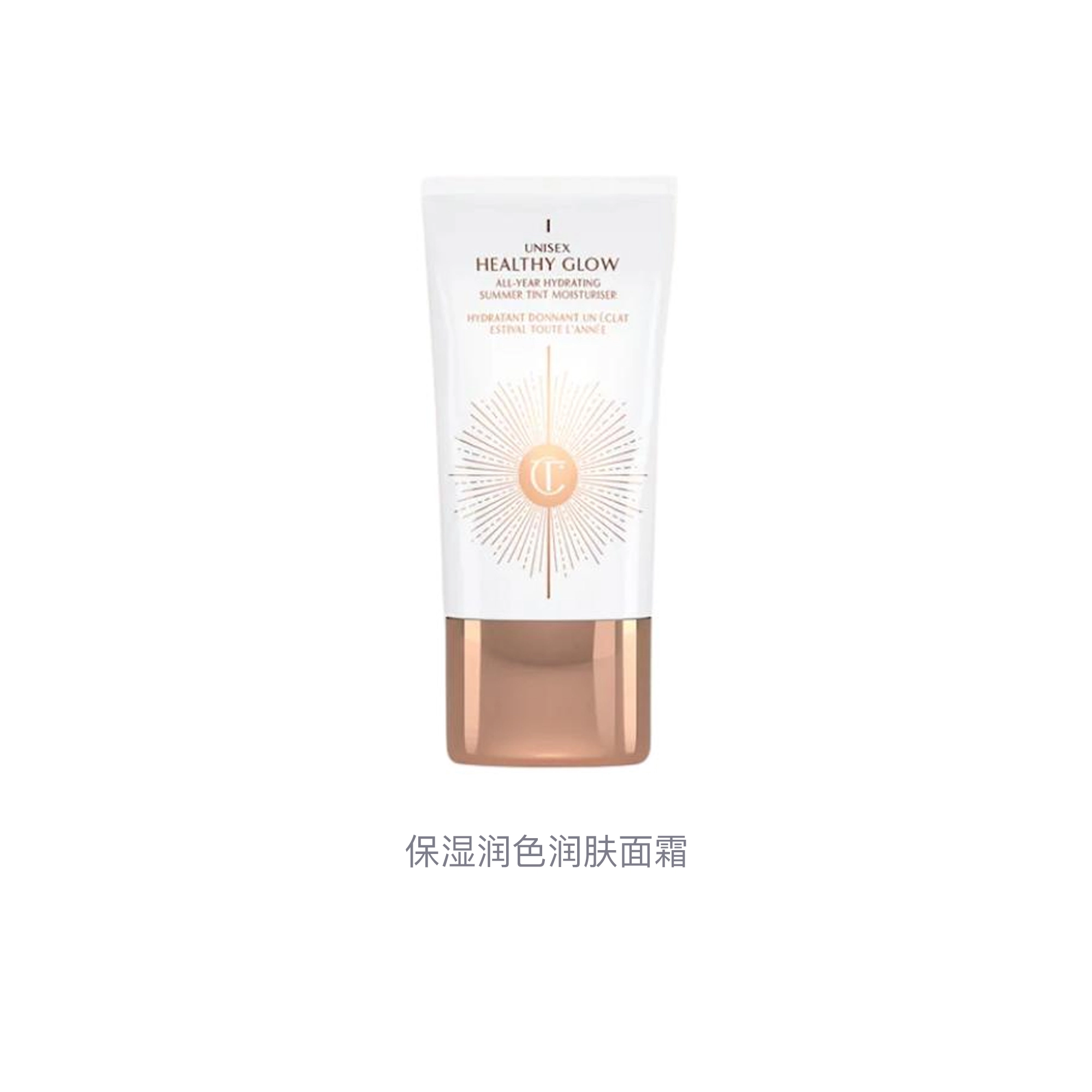 CT 40ml