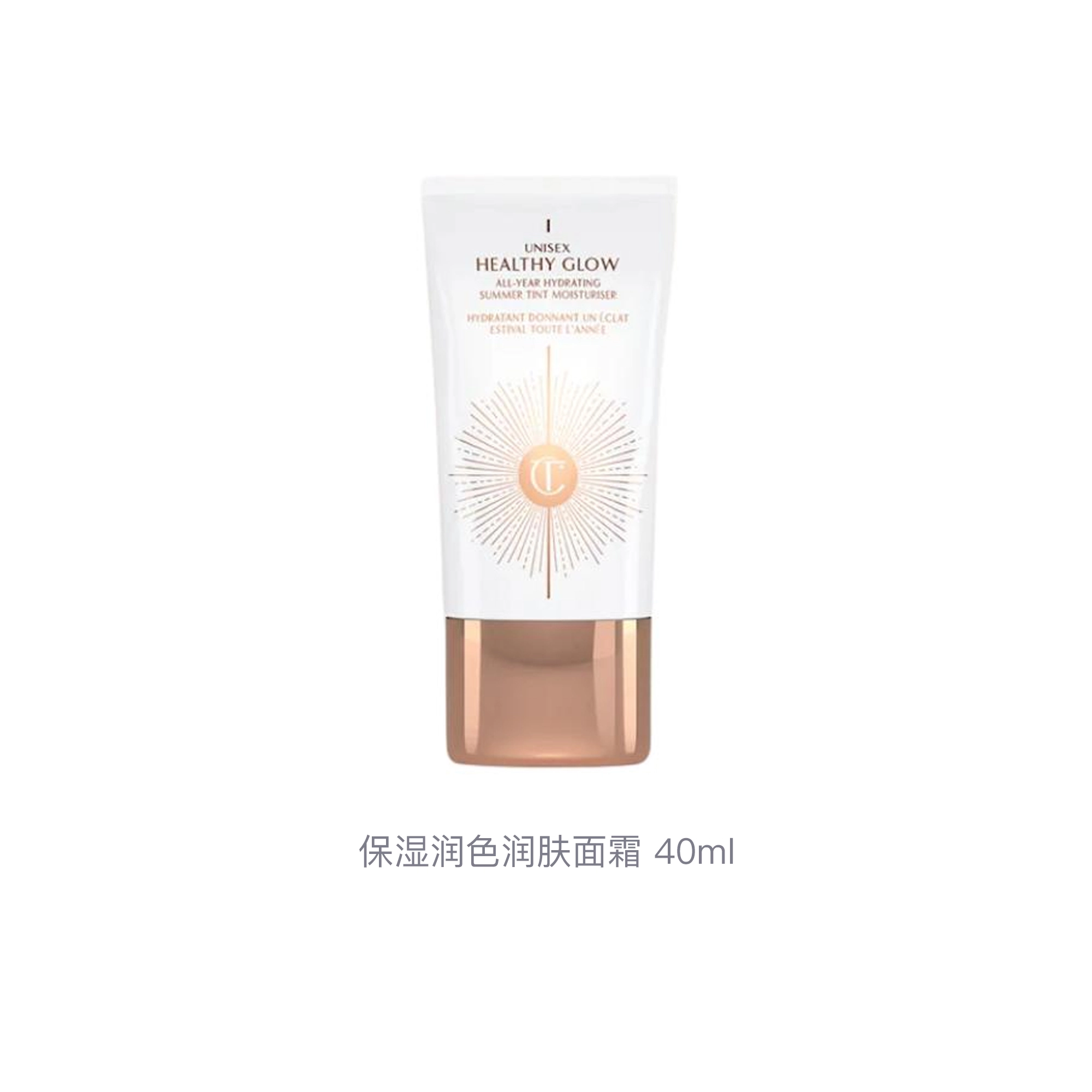 CT 40ml