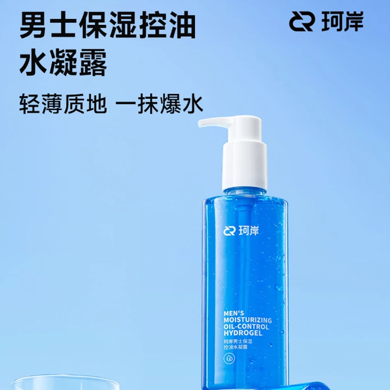 100ml+150ml